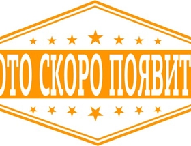 03 этаж - 940 м<sup>2</sup>